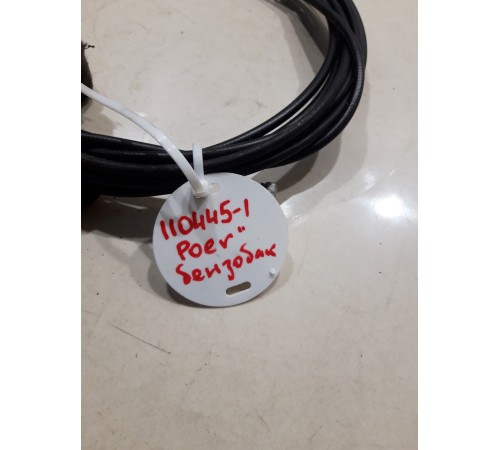 Трос лючка бензобака с активатором