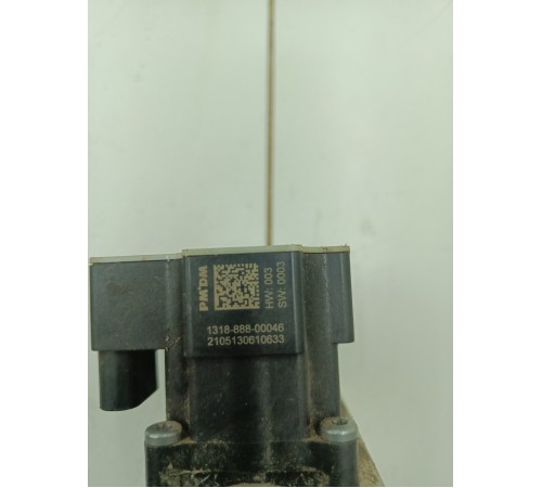 Расширительный клапан