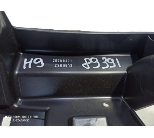 Накладка торпедо