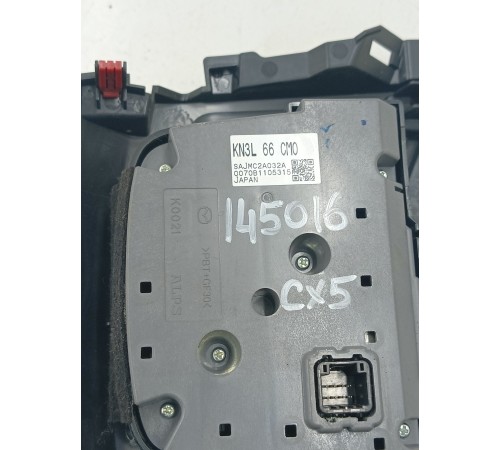 Блок управления (шайба) мультимедиа