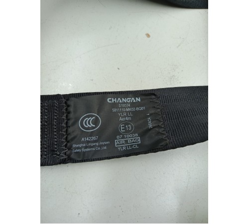 Ремень безопасности передний левый