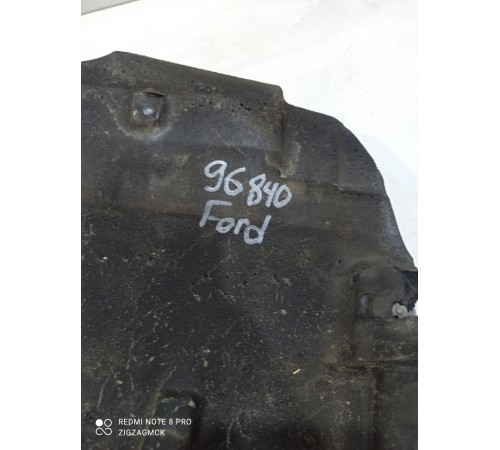 Накладка двигателя декоративная