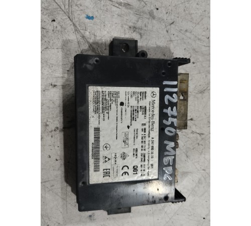 Блок управления Hermes (теламатический модуль)