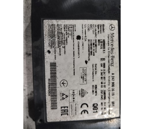 Блок управления Hermes (теламатический модуль)