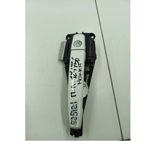 Ручка двери наружная передняя левая в сборе