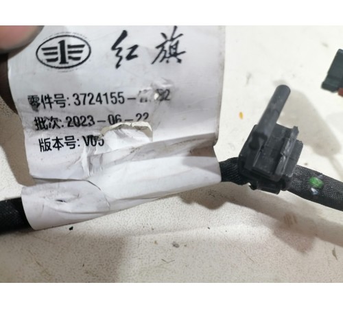 Проводка (коса) 