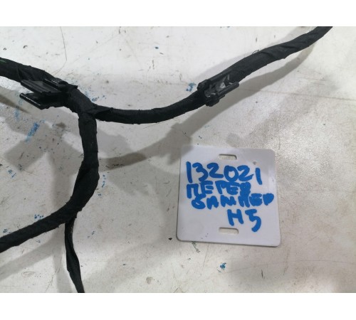 Проводка (коса) 