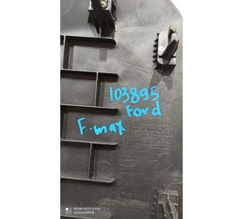 Накладка панели приборов верхняя