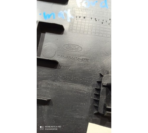 Накладка панели приборов верхняя