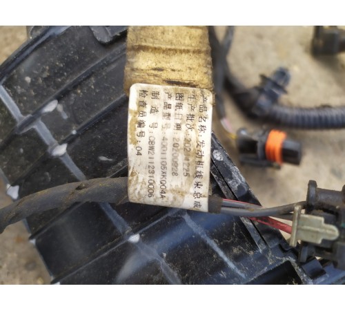 Электропроводка двигателя