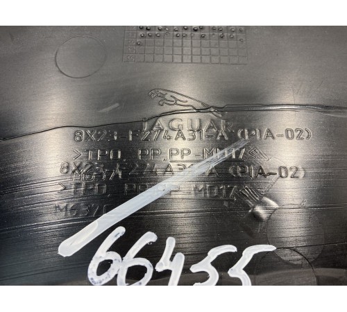 Обшивка двери (задняя, левая)