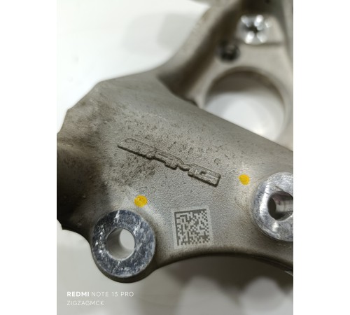 Кулак подвески задний левый, цапфа