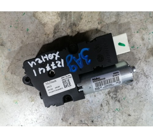 Моторчик люка