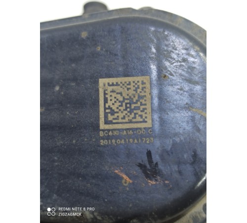 Суппорт(задний правый)