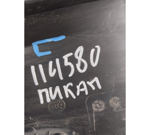 Обшивка средней стойки левая нижняя