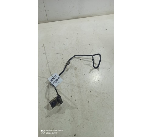 Тормозная трубка