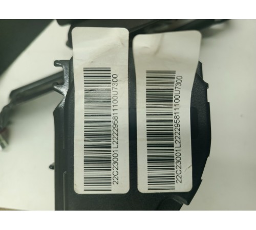 Ремень безопасности передний левый