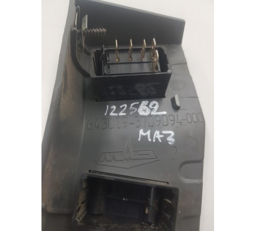 Кнопки центральной панели