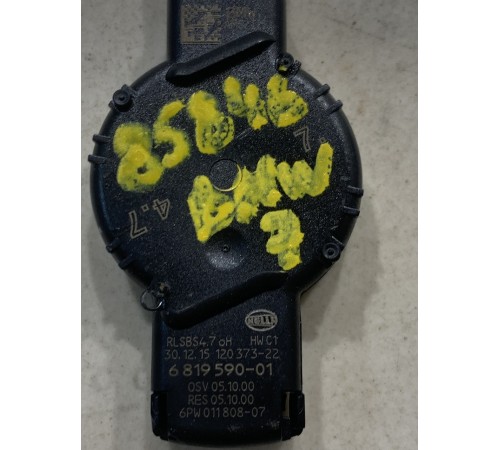 Датчик дождя и света