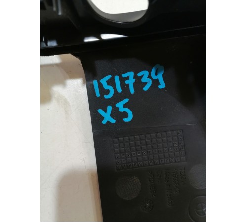 Кожух рулевой колонки верхний