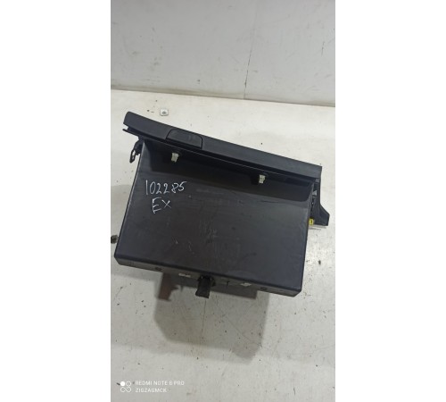 Бардачок(малый)