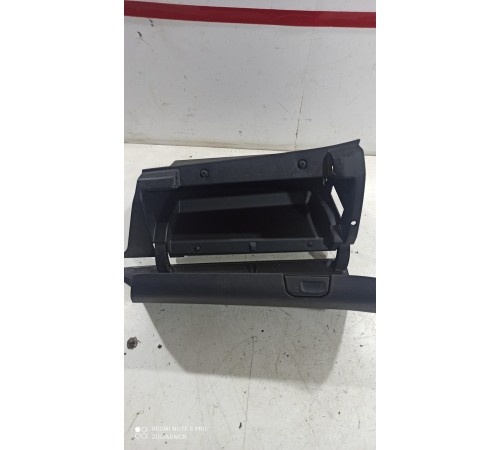 Бардачок(малый)