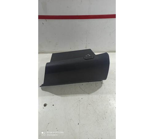 Бардачок(малый)