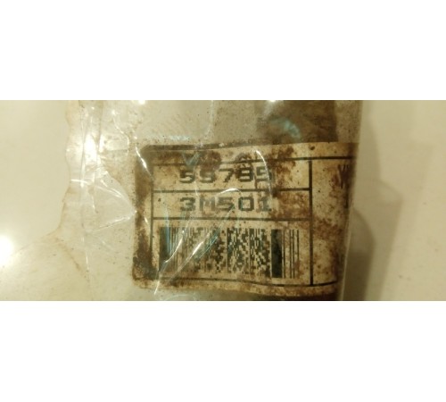 Электропроводка