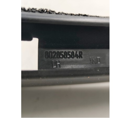 Накладка двери передняя правая