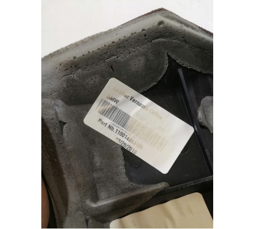 Накладка заднего сидения правая