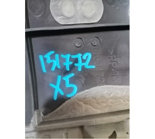 Накладка заднего сидения правая