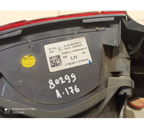 Фонарь(задний левый)