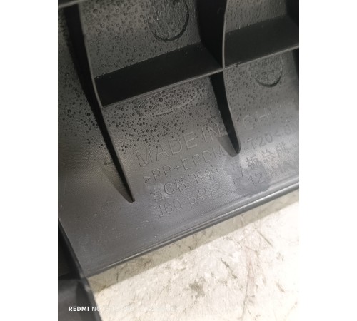 Обшивка багажника задняя правая