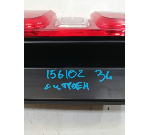 Фонарь задний левый