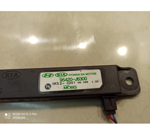 Антенна противоугонной системы