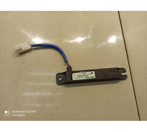 Антенна противоугонной системы