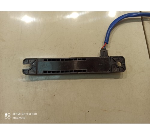 Антенна противоугонной системы