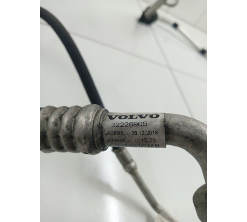 Трубка кондиционера