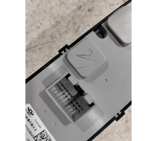 Блок управления стеклоподъёмниками передний левый