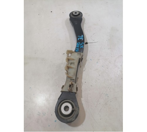 Рычаг подвески задний левый