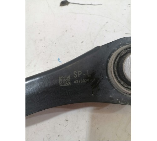 Рычаг подвески задний левый