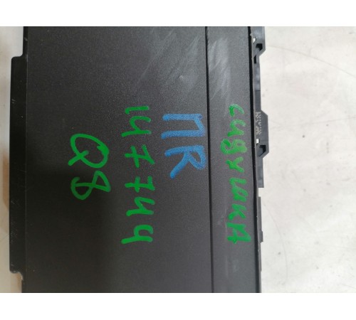 Блок управления сиденьем передний правый