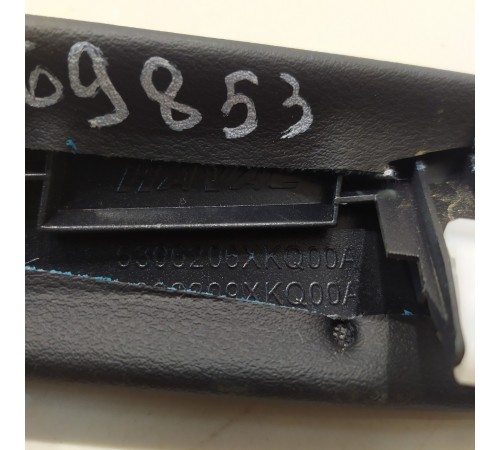 Накладка торпеды (левая)