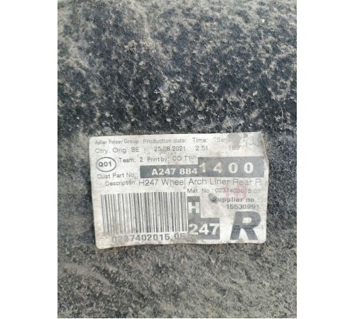 Локер (подкрылок) задний правый