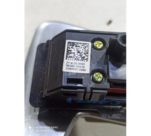 Подрулевой переключатель скоростей (лепесток) правый