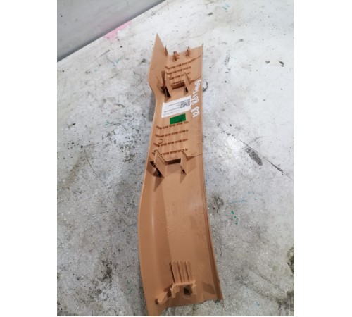 Накладка порога задняя левая