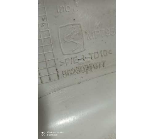 Обшивка стойки лобового стекла(левая)