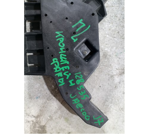 Кронштейн крепления фары передний левый