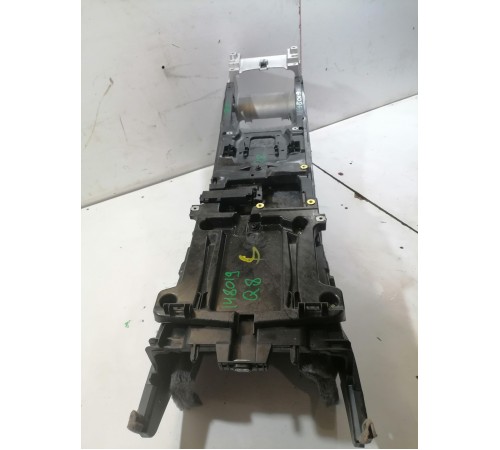 Корпус центральной консоли