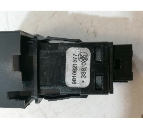 Кнопка переключатель